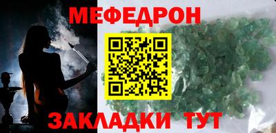 твердый Пенза