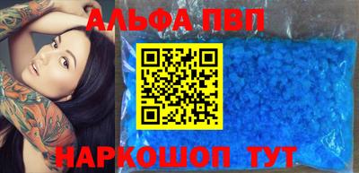 спайс Нягань