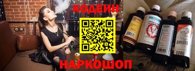 спайс Нягань