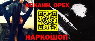 стаф Первоуральск