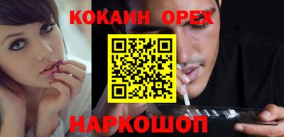 твердый Пенза