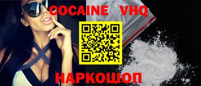 твердый Пенза