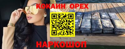 твердый Пенза