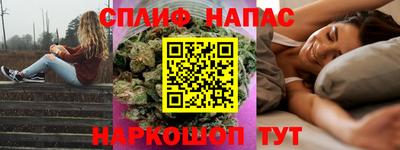 мяу мяу мука Партизанск