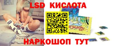 спайс Нягань