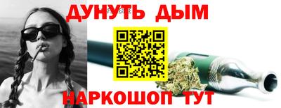 мяу мяу мука Партизанск