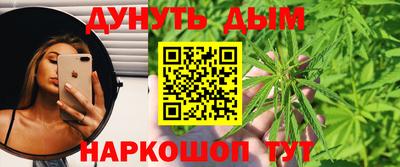 твердый Пенза