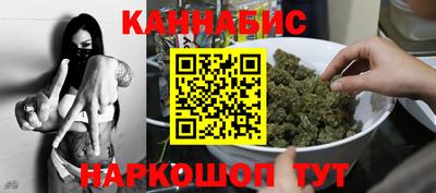 мяу мяу мука Партизанск
