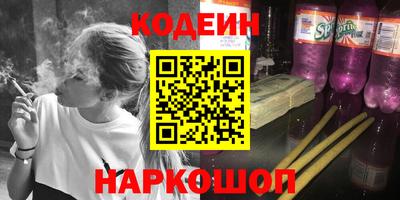 твердый Пенза