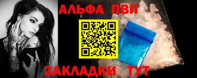 твердый Пенза