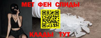 твердый Пенза