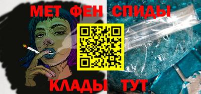 спайс Нягань