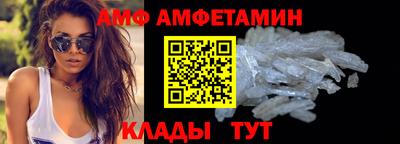 мескалин Обнинск