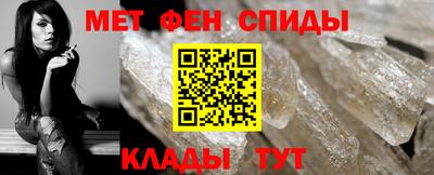 твердый Пенза