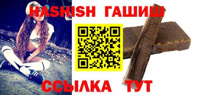 мяу мяу мука Партизанск