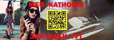 стаф Первоуральск