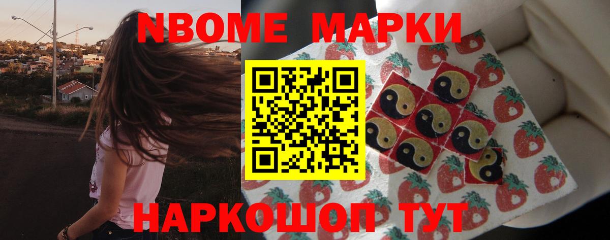 ЛСД экстази ecstasy  ЛСД экстази ecstasy  Саяногорск  LSD-25 экстази  Вход с VPN 