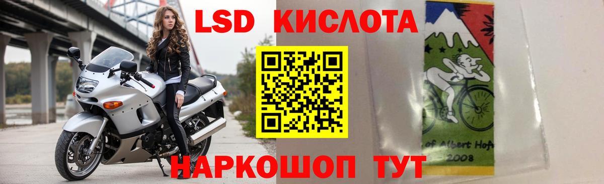 Бошки Шишки  Вход с VPN  Саяногорск  Меф   ГАШ  ГАШИШ 